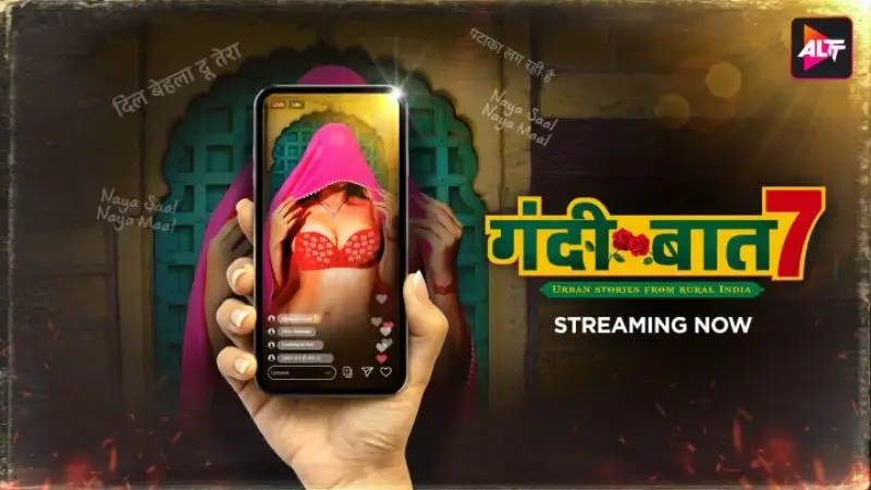 Gandii Baat Season All Seasons Alt Balaji