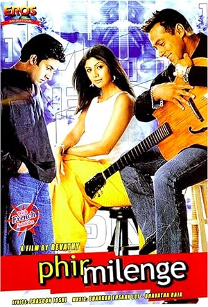 Phir Milenge 2004