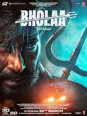 Bholaa 2023
