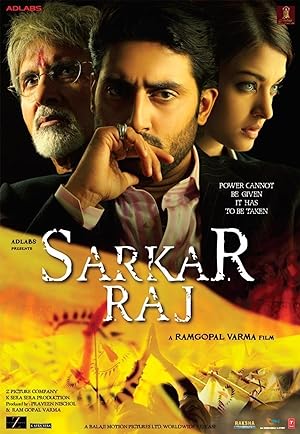 Sarkar Raj 2008