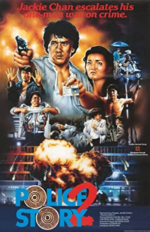 Police Story 2 1988 in Hindi