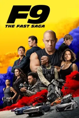 movie-card