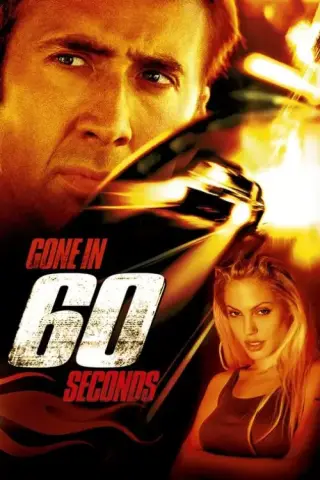 movie-card