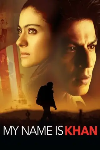 movie-card