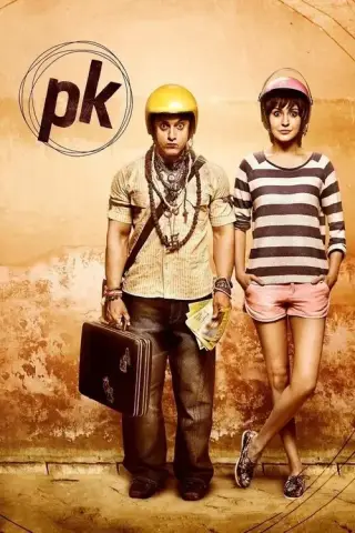 movie-card