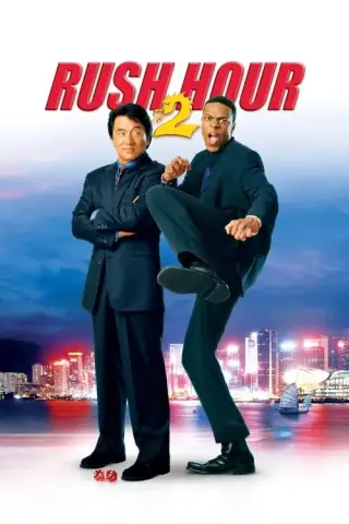 movie-card
