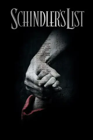 movie-card