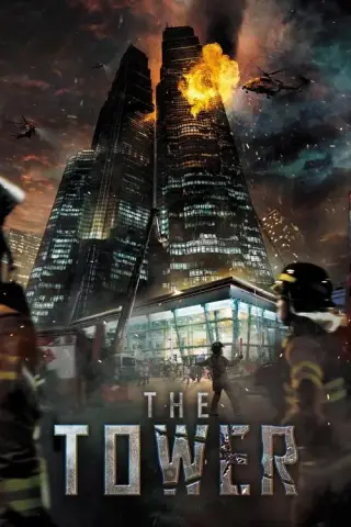 movie-card