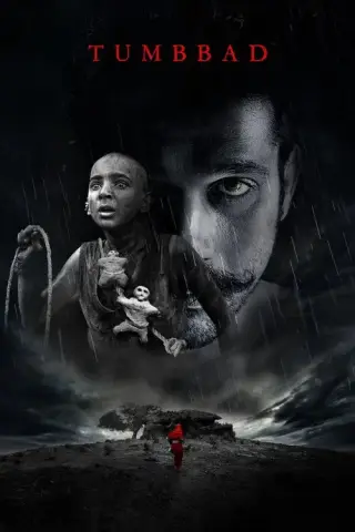 movie-card