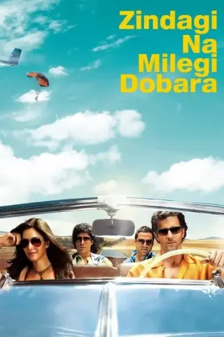 movie-card