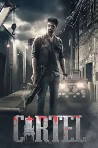 movie-card