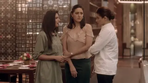 movie image