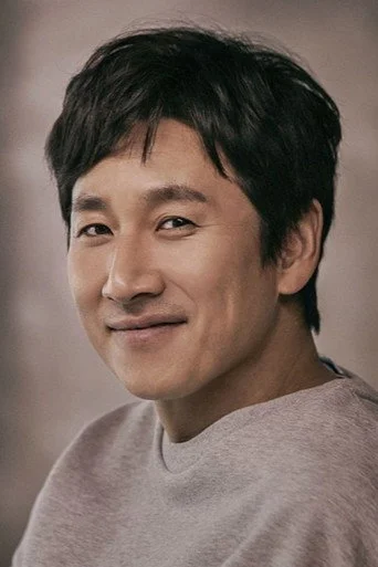 Actor Images