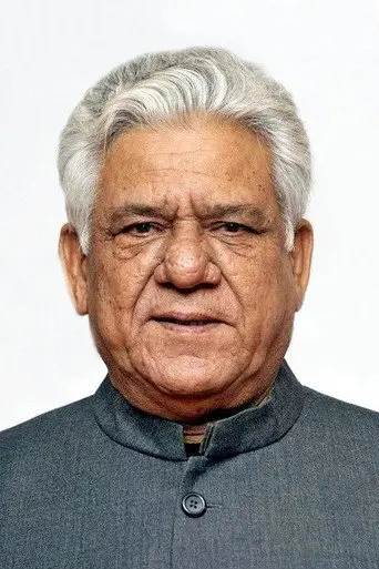 Actor Images