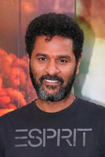 Actor Images