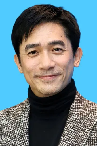 Actor Images