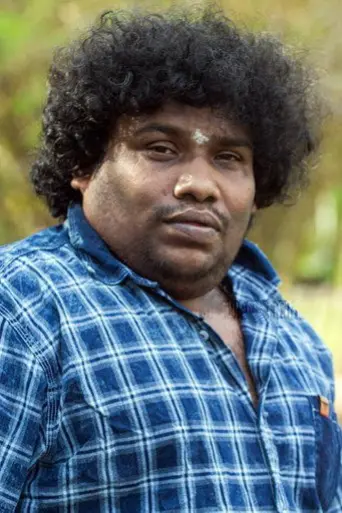 Actor Images