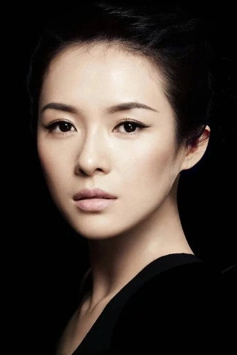 Actor Images