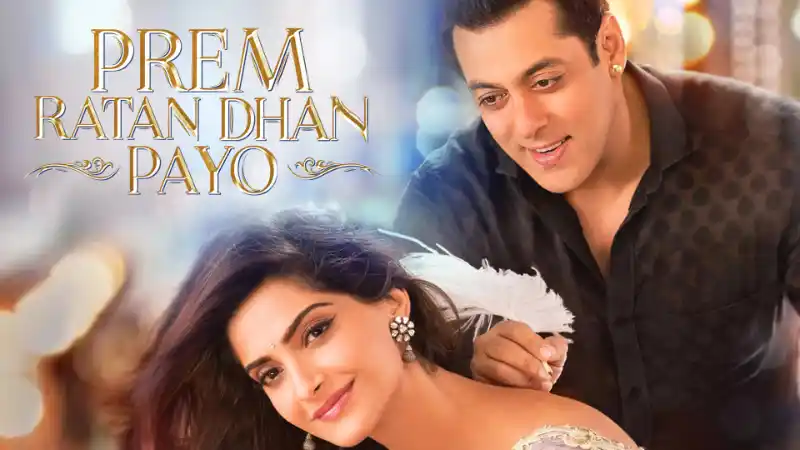 Prem Ratan Dhan Payo 2015