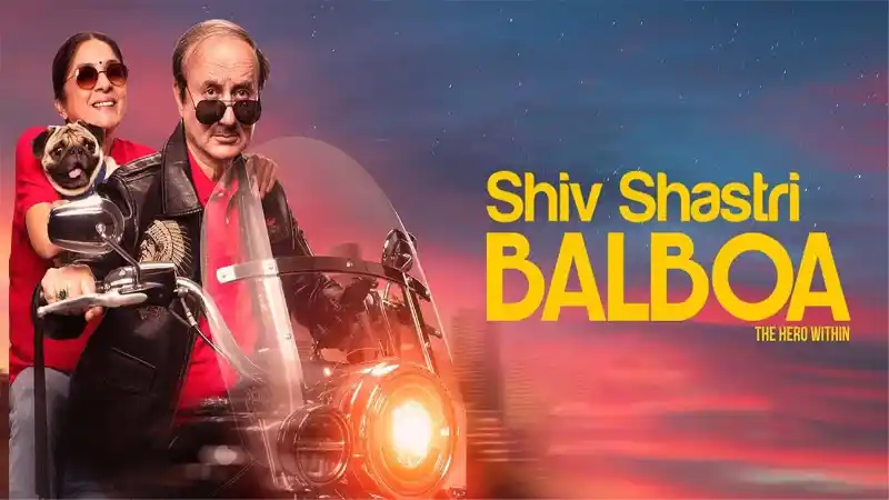 Shiv Shastri Balboa 2022