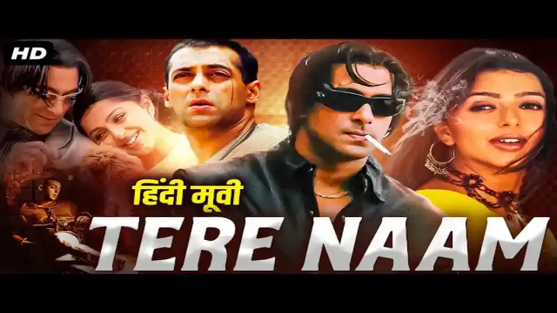 Terey Naam 2003