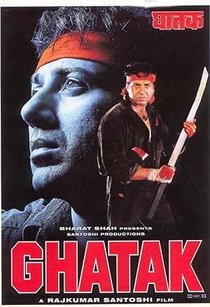Ghatak: Lethal 1996