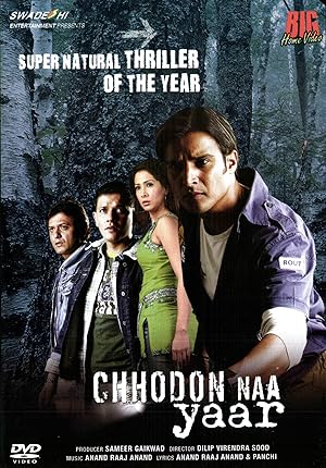 Chhodon Naa Yaar 2007