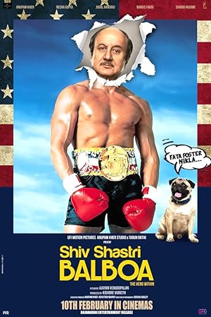 Shiv Shastri Balboa 2022