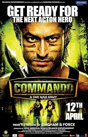 Commando 2013