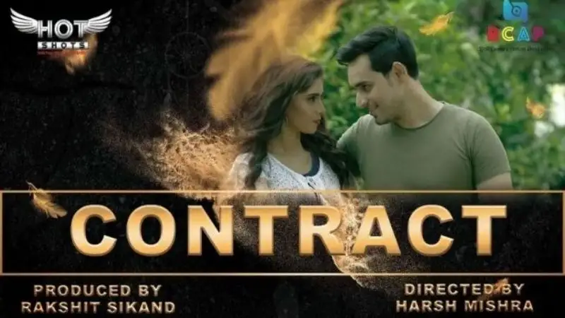 Contract (2020)