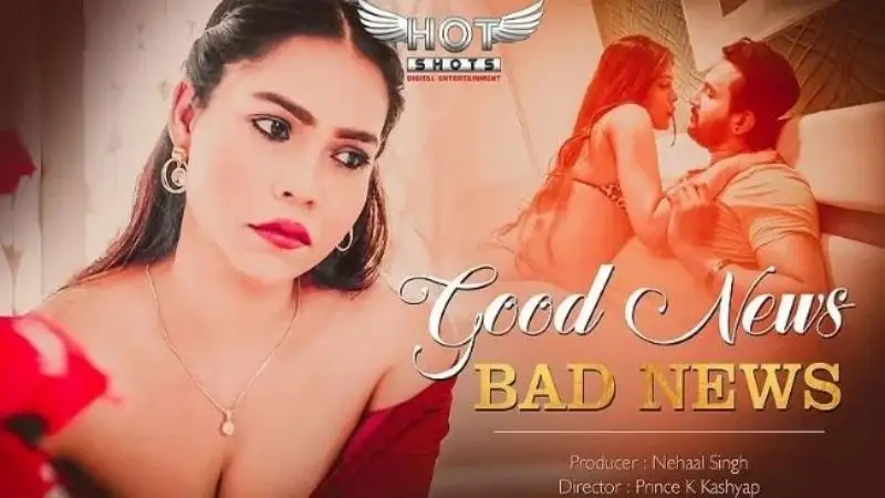 Good News Bad News (2020)